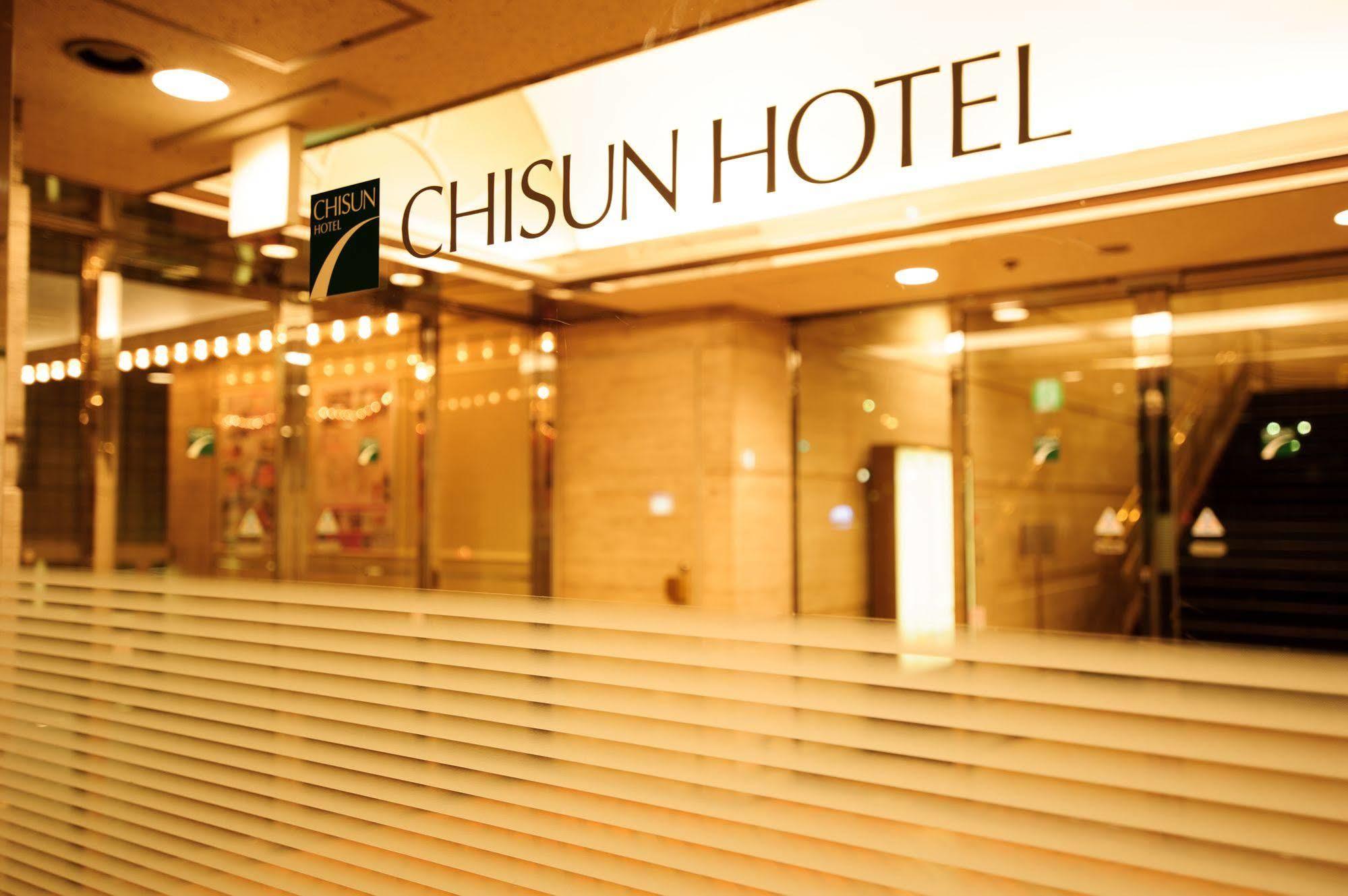 Chisun Hotel Kobe Luaran gambar